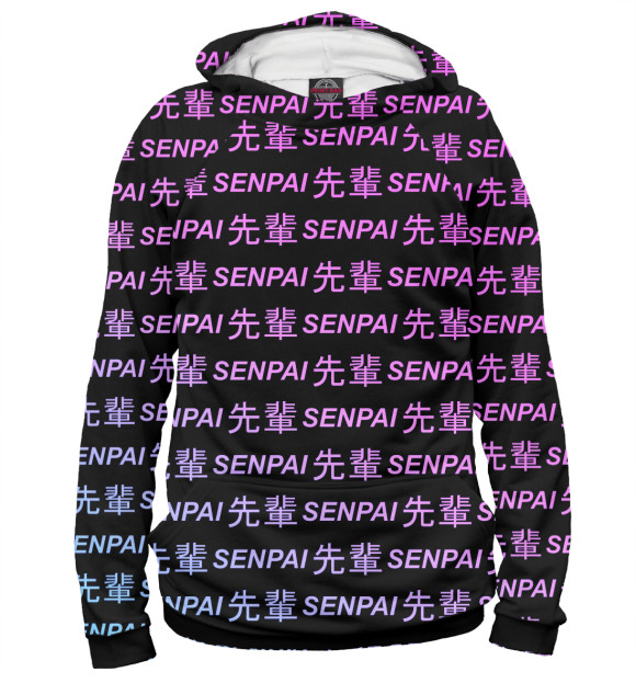 Мужское худи с изображением Senpai цвета Белый