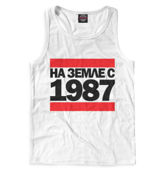 Мужская майка-борцовка На Земле с 1987