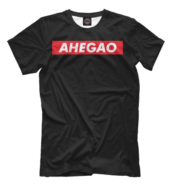 Мужская футболка с изображением AHEGAO цвета Черный