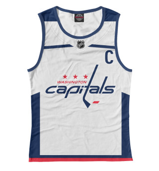 Овечкин Форма Capitals Гостевая 2018