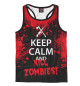 Мужская майка-борцовка Keep Calm & Kill Zombies