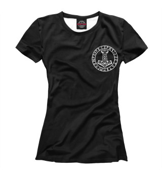 Женская футболка Молот Тора (Мьёльнир)