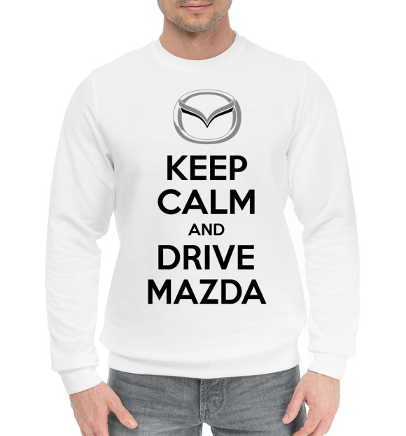 Мужской хлопковый свитшот с изображением Будь спок и води Mazda цвета Белый