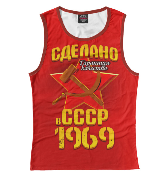 Майка для девочки с изображением Сделано в 1969 цвета Белый