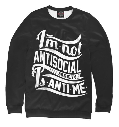 

Свитшоты Print Bar, Белый, Antisocial