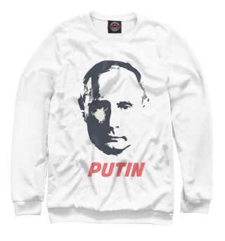 Женский свитшот Путин
