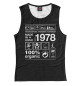 Майка для девочки 1978 год рождения