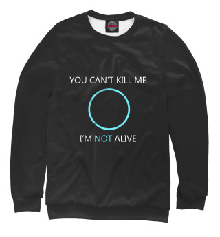 Detroit Become Human