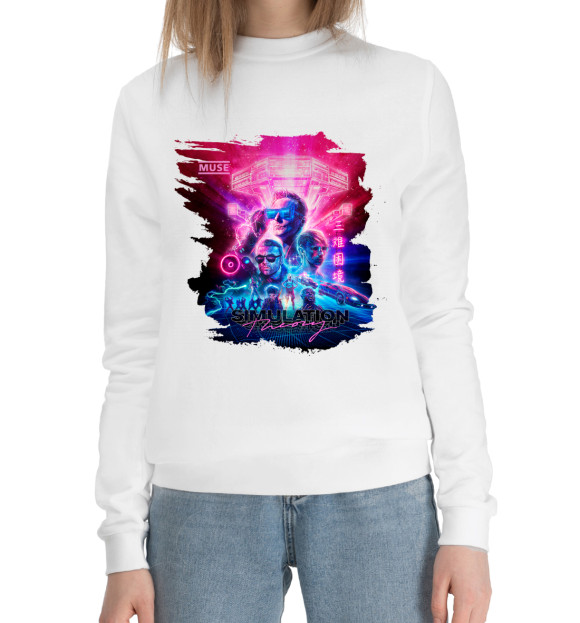 Женский хлопковый свитшот с изображением Muse - Simulation Theory цвета Белый