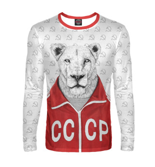 Львица из СССР