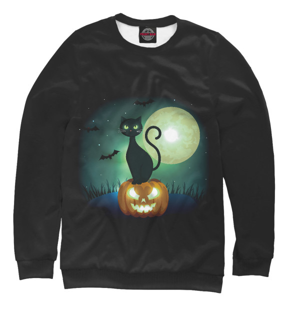 Свитшот для мальчиков с изображением Boo..scary? цвета Белый