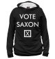 Худи для мальчика Vote Saxon