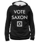 Женское худи Vote Saxon