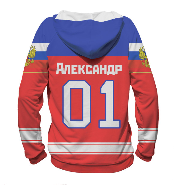 Мужское худи с изображением Хоккеист Александр цвета Белый