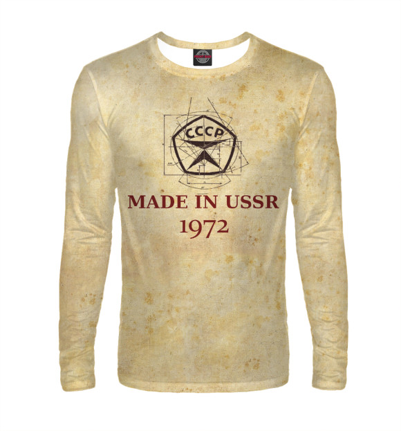 Мужской лонгслив с изображением Made in СССР - 1972 цвета Белый