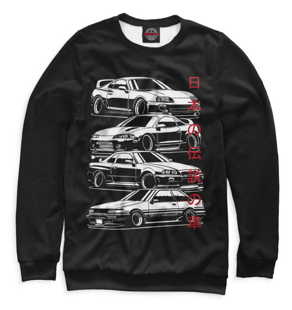 Женский свитшот с изображением Japanese Cars цвета Белый