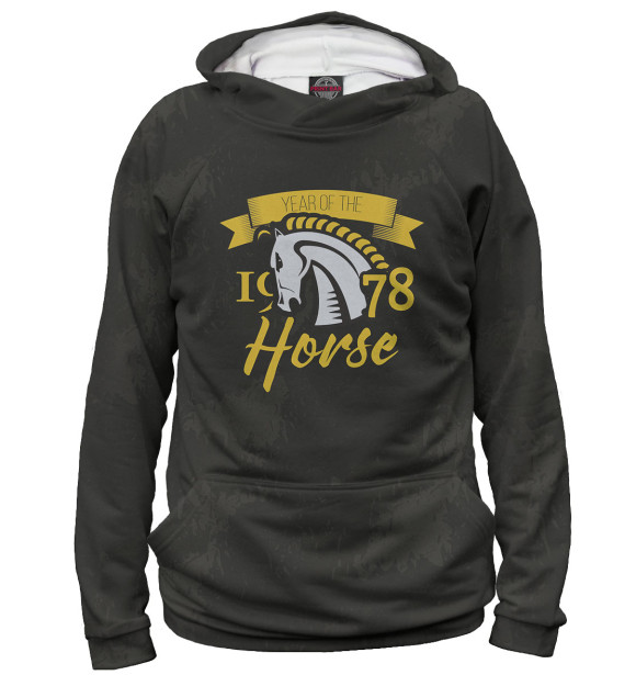 Худи для девочки с изображением Год лошади — 1978 цвета Белый