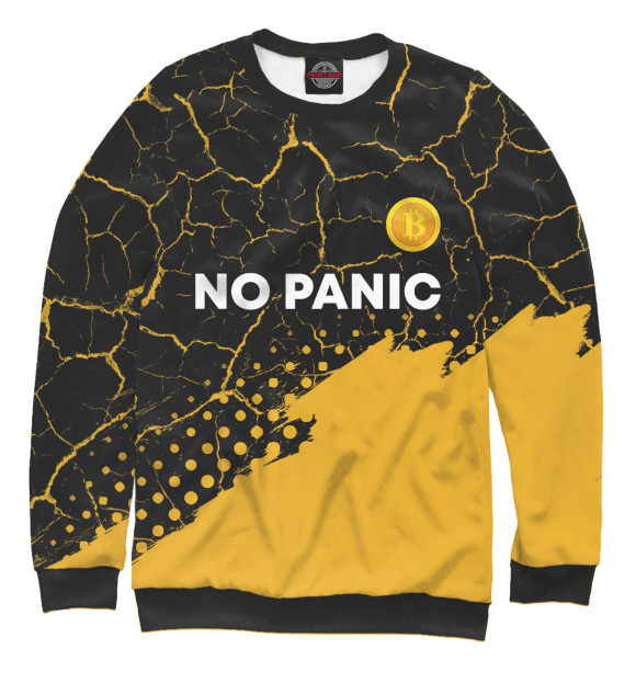 Свитшот для девочек с изображением Без Паники - Биткойн - Краска цвета Белый