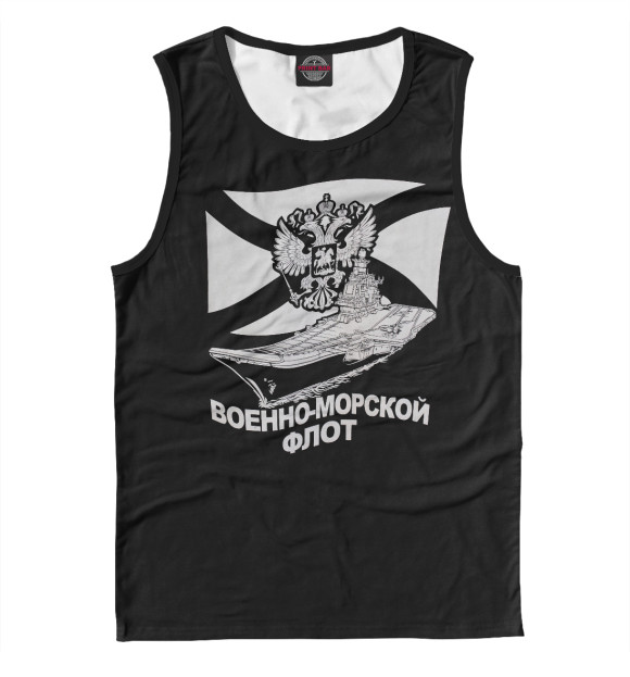 Майка для мальчика с изображением ВМФ цвета Белый