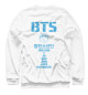 Свитшот для девочек BTS Skool luv affair