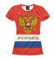 Футболка для девочек РОССИЯ