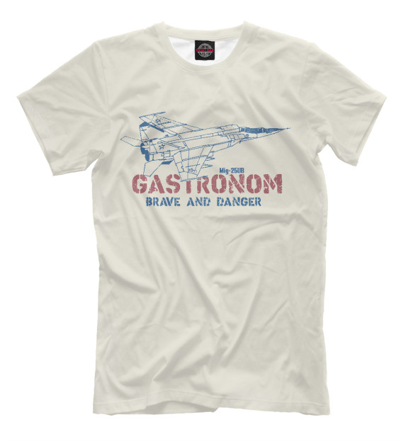Футболка для мальчиков с изображением Миг-25УБ Гастроном цвета Белый