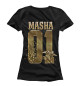 Женская футболка Маша 01