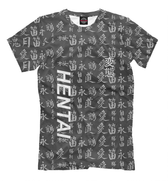 Мужская футболка с изображением Hentai цвета Белый