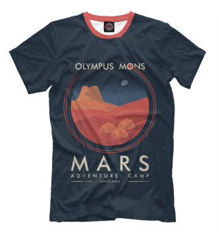 Mars Adventure Camp
