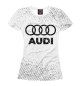 Женская футболка Audi гранж светлый