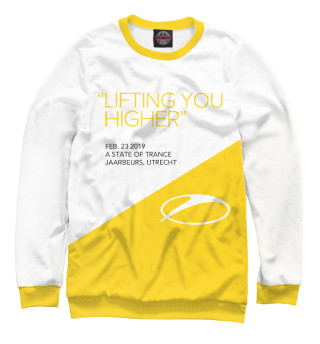 ASOT 900