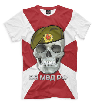 ВВ МВД РФ