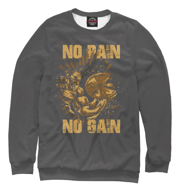 Свитшот для мальчиков с изображением NO PAIN NO GAIN MUSCLE цвета Белый