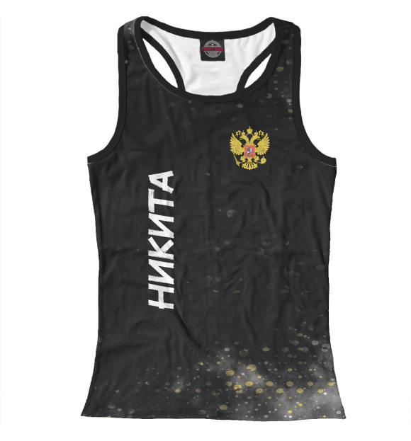 Женская майка-борцовка с изображением Россия Никита цвета Белый