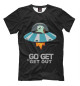 Мужская футболка Golang - go get or get out