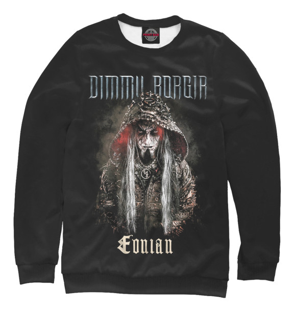 Мужской свитшот с изображением Dimmu Borgir цвета Белый