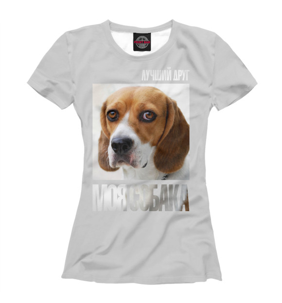 Футболка для девочек с изображением Бигль цвета Белый