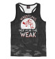 Мужская майка-борцовка Wrestling Not For Weak