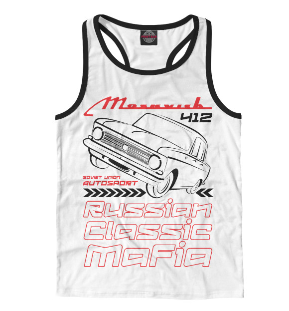 Мужская майка-борцовка с изображением Москвич цвета Белый