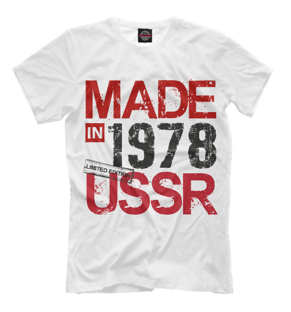 Мужская футболка с изображением Made in USSR 1978 цвета Молочно-белый