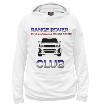 Мужское худи range rover