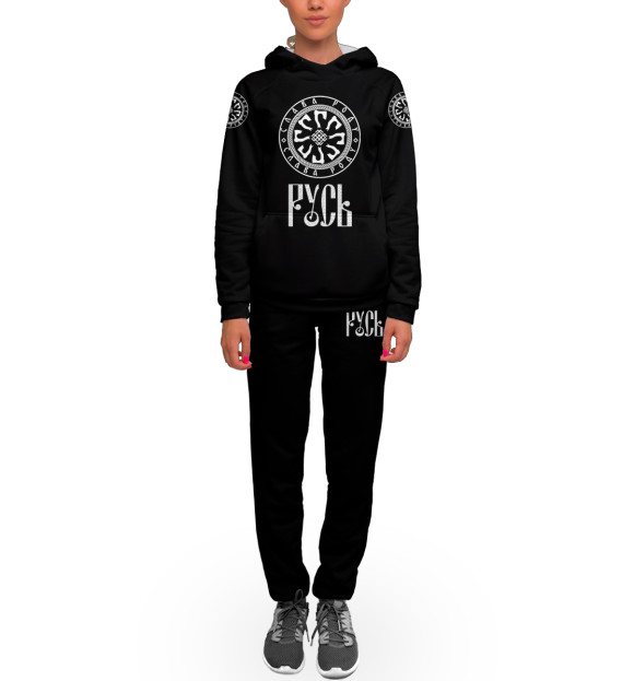 Женский спортивный костюм с изображением Русь (Валькирия и топоры) цвета Белый
