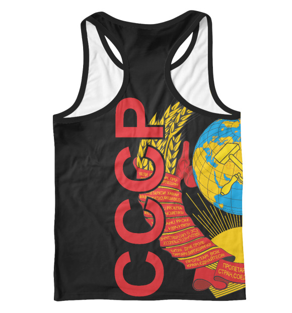 Мужская майка-борцовка с изображением СССР цвета Белый