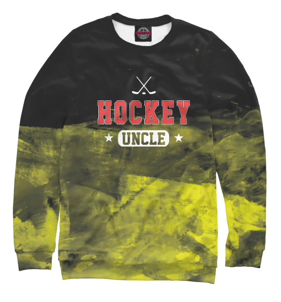 Свитшот для девочек с изображением Hockey Uncle цвета Белый