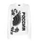 Женский лонгслив Россия
