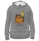 Женское худи Pizza Party