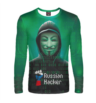 Мужской лонгслив Russian Hacker