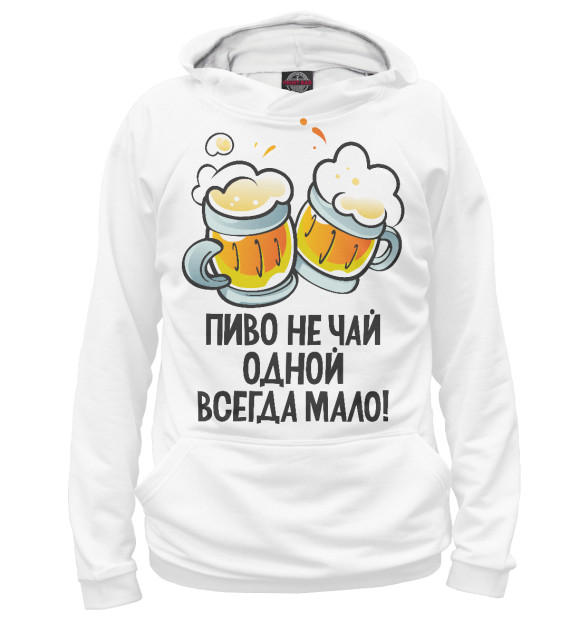 Женское худи с изображением Пиво не чай цвета Белый