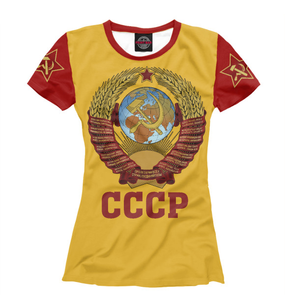 Футболка для девочек с изображением Символ СССР (герб СССР) цвета Белый