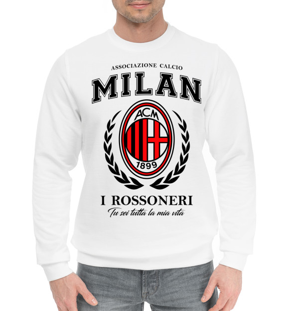 Мужской хлопковый свитшот с изображением Милан цвета Белый